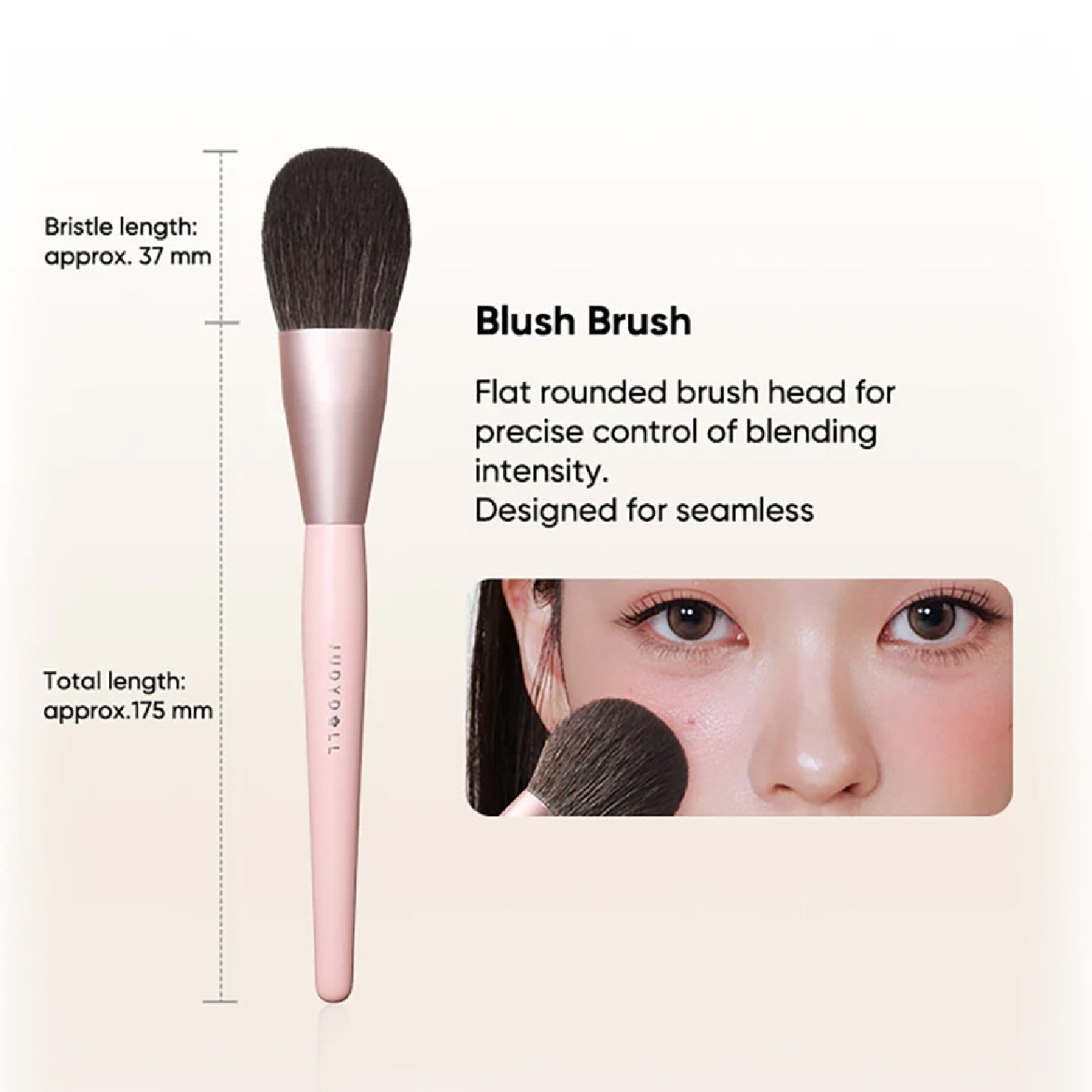 Blush Brush 1s image