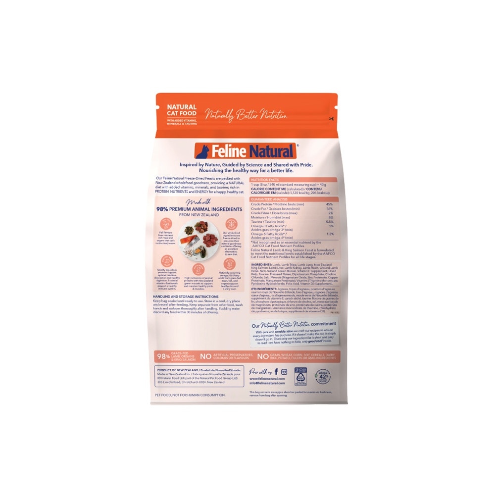 Lamb & Salmon Feast Freeze-Dried Cat Food 320g