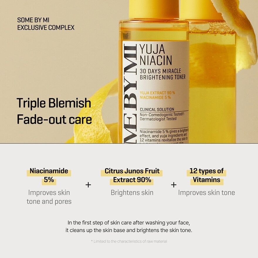 Yuja Niacin 30 Days Miracle Brightening Toner 150ml