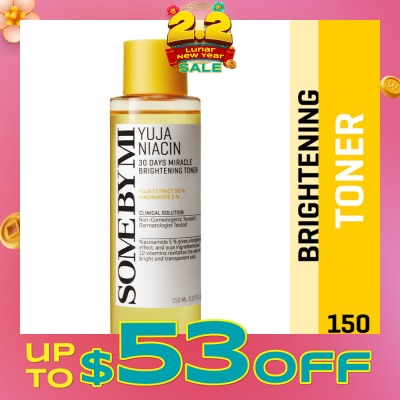 SOME BY MI Yuja Niacin 30 Days Miracle Brightening Toner 150ml