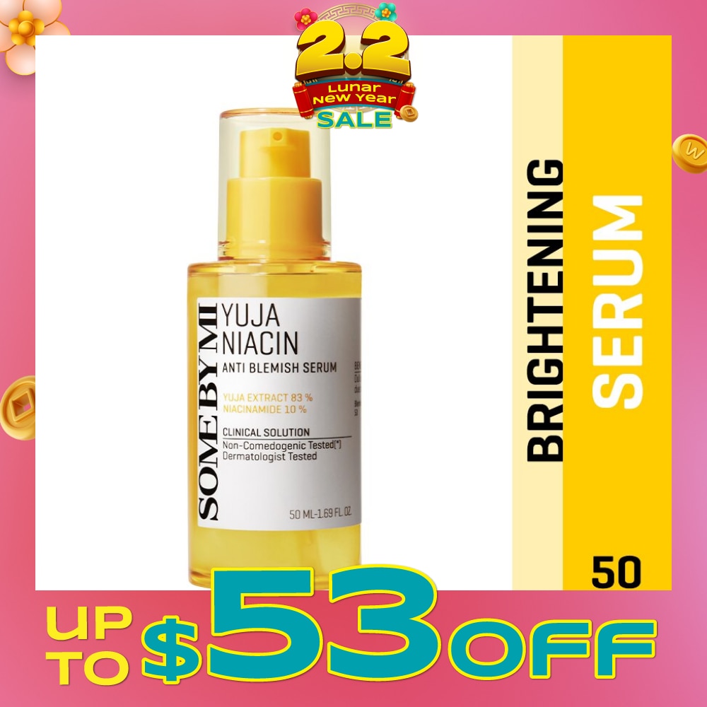 Yuja Niacin 30 Days Blemish Care Serum 50ml