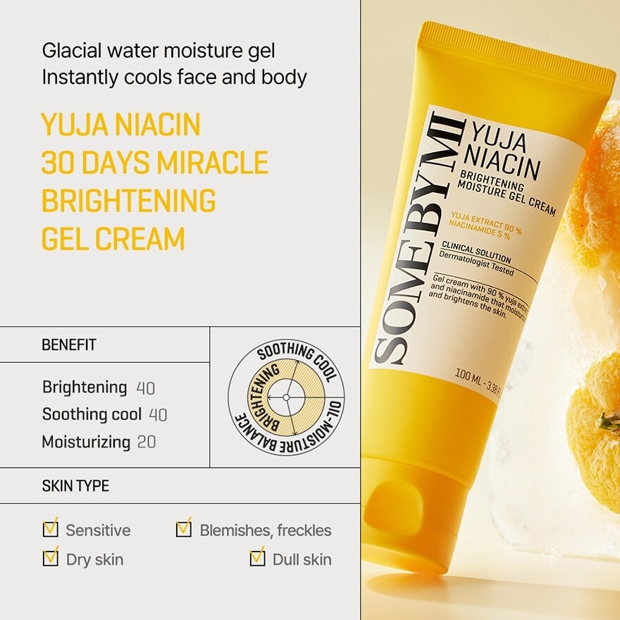 Yuja Niacin Brightening Moisture Gel Cream 100ml