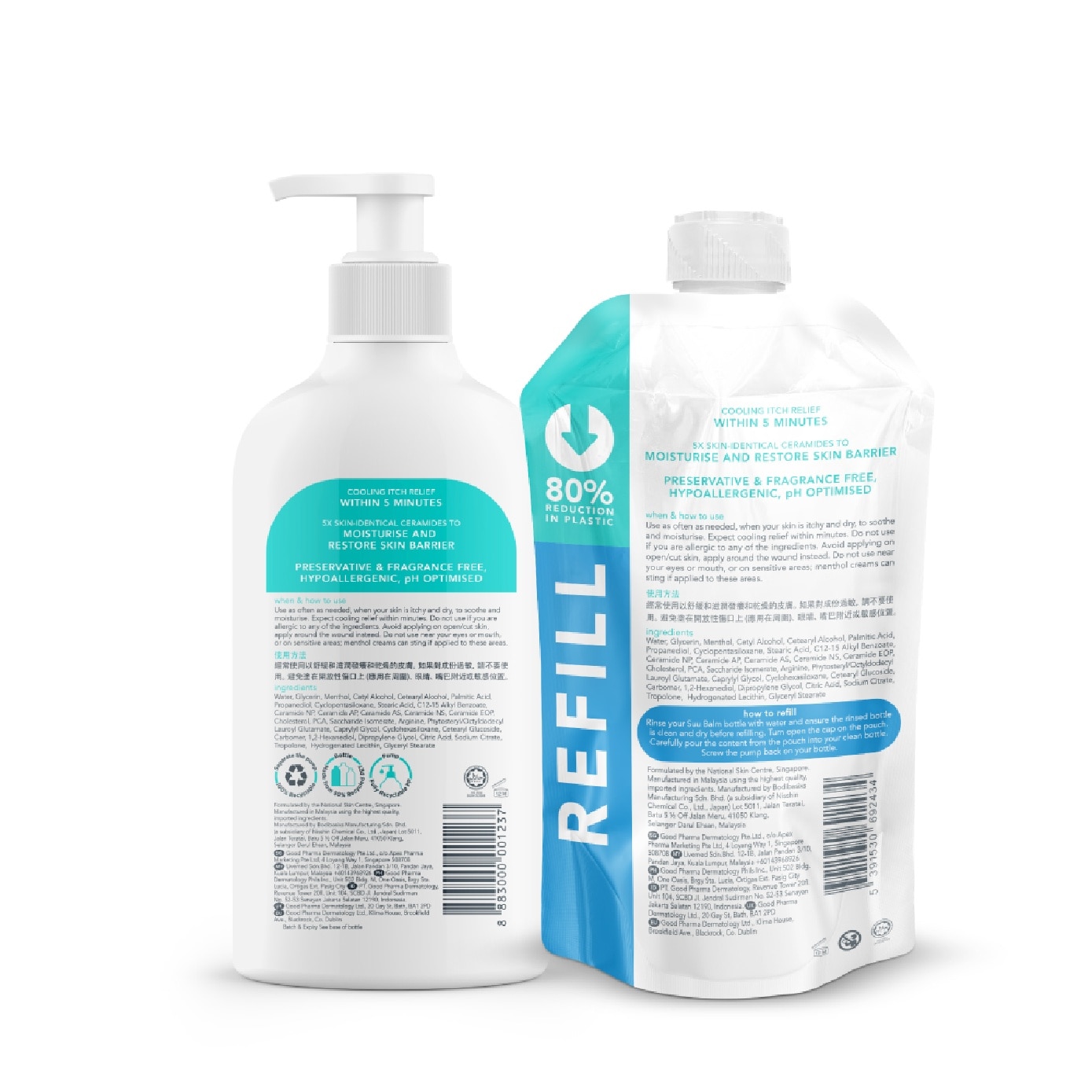 Ceramide Moisturiser Rapid Itch Relief Packset consists of Moisturiser 350ml + Refill Pack 285ml