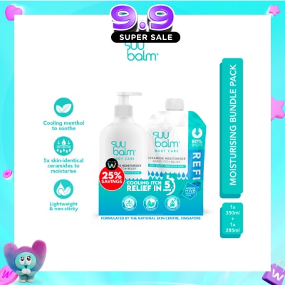 SUU BALM - Ceramide Moisturiser Rapid Itch Relief Packset consists of Moisturiser 350ml + Refill Pack 285ml image