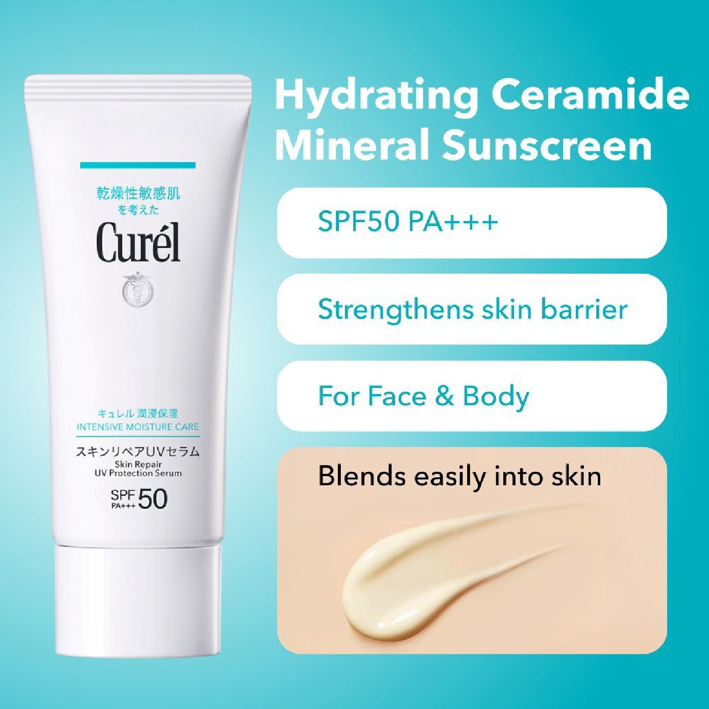 Intensive Moisture Care Skin Repair UV Protection Serum 60g (Hydrating Ceramide Mineral Sunscreen)
