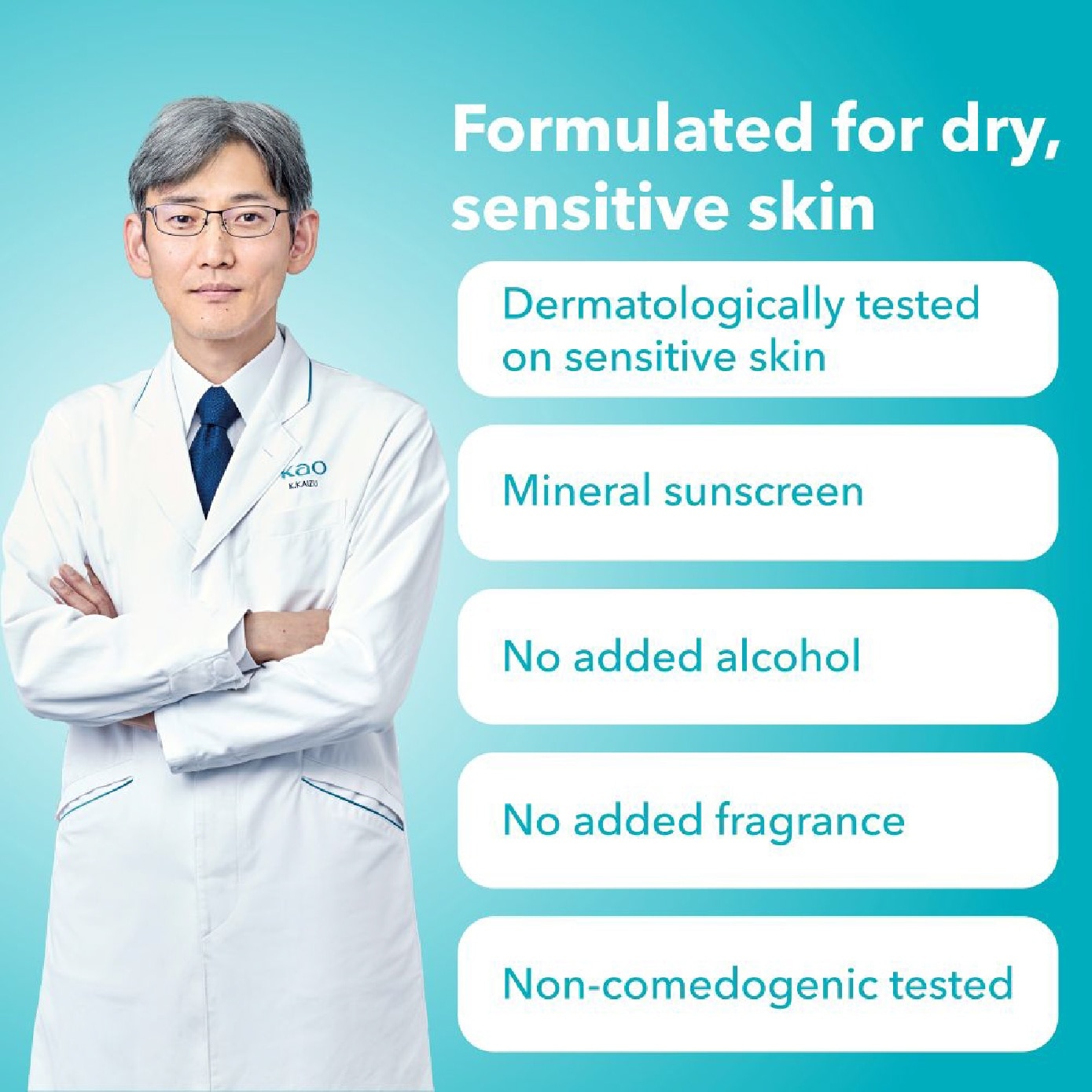 Intensive Moisture Care Skin Repair UV Protection Serum 60g (Hydrating Ceramide Mineral Sunscreen)