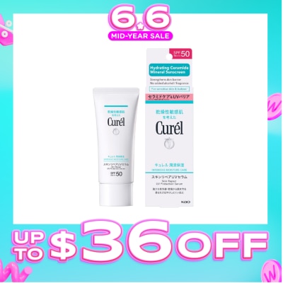 CUREL - Intensive Moisture Care Skin Repair UV Protection Serum 60g (Hydrating Ceramide Mineral Sunscreen)