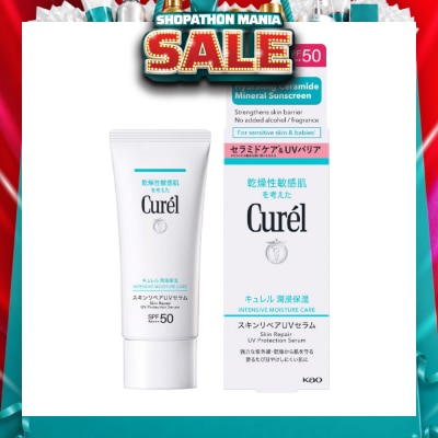 CUREL - Intensive Moisture Care Skin Repair UV Protection Serum 60g (Hydrating Ceramide Mineral Sunscreen)