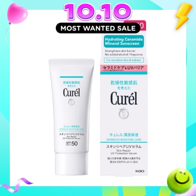 CUREL Intensive Moisture Care Skin Repair UV Protection Serum 60g (Hydrating Ceramide Mineral Sunscreen) image