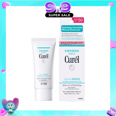 CUREL - Intensive Moisture Care Skin Repair UV Protection Serum 60g (Hydrating Ceramide Mineral Sunscreen) image