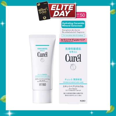 CUREL Intensive Moisture Care Skin Repair UV Protection Serum 60g (Hydrating Ceramide Mineral Sunscreen) image