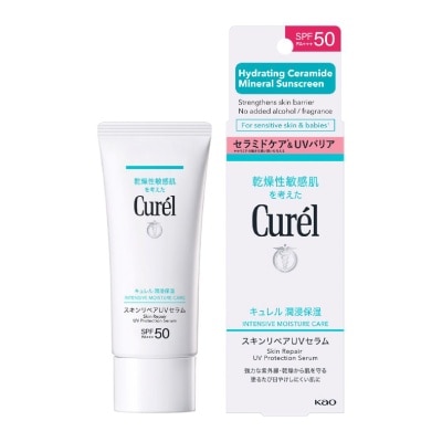 CUREL - Intensive Moisture Care Skin Repair UV Protection Serum 60g (Hydrating Ceramide Mineral Sunscreen)