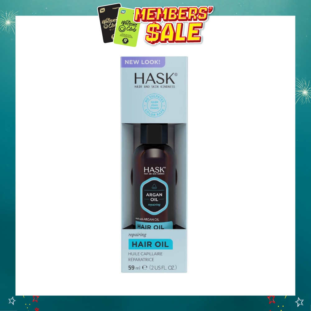 Argan Oil Repairing Hair Oil (To Strengthens + Restores) 59ml