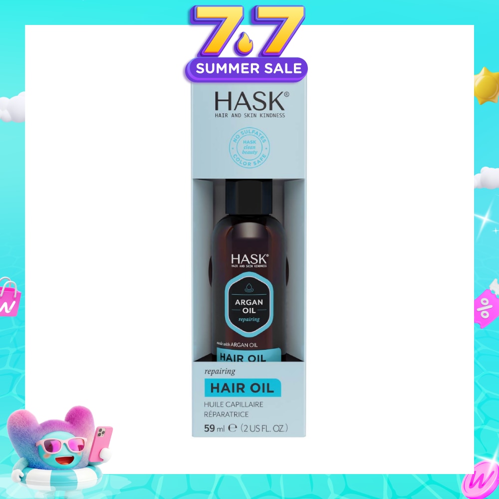 Argan Oil Repairing Hair Oil (To Strengthens + Restores) 59ml