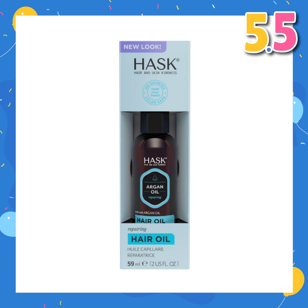 Argan Oil Repairing Hair Oil (To Strengthens + Restores) 59ml