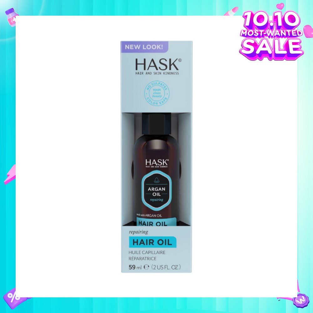 Argan Oil Repairing Hair Oil (To Strengthens + Restores) 59ml