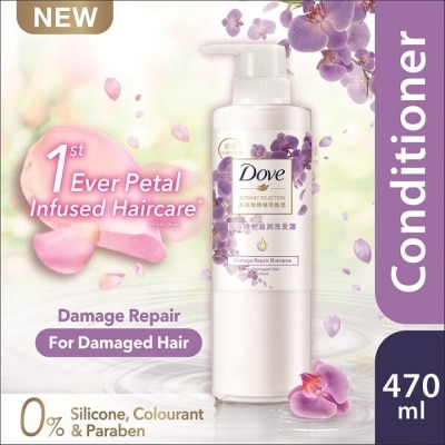 DOVE Dove Botanic Selection Damage Repair Conditioner 470ml (For damaged hair)