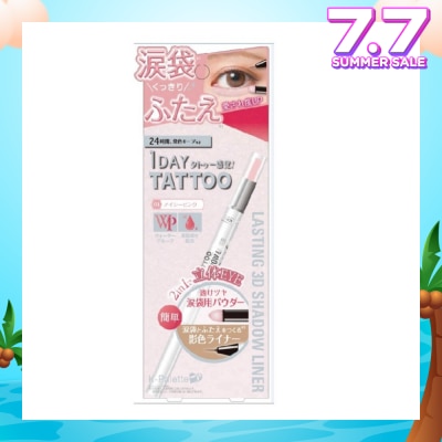 K-PALETTE 1 Day Tattoo Lasting 3D Shadow Liner 01 Icy Pink