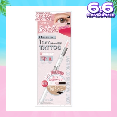 K-PALETTE 1 Day Tattoo Lasting 3D Shadow Liner 01 Icy Pink