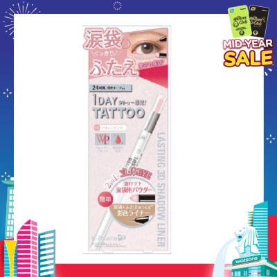 K-PALETTE 1 Day Tattoo Lasting 3D Shadow Liner 01 Icy Pink