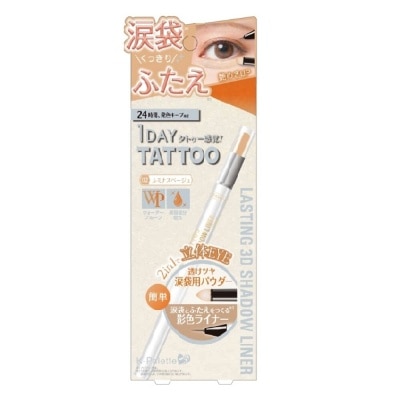 K-PALETTE 1 Day Tattoo Lasting 3D Shadow Liner 02 Luminous Beige