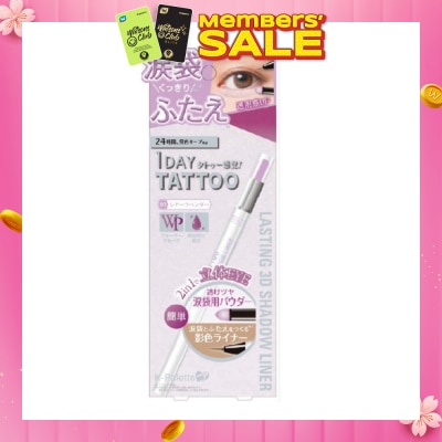 K-PALETTE 1 Day Tattoo Lasting 3D Shadow Liner 03 Sheer Lavender (Expiry: Apr`2026)