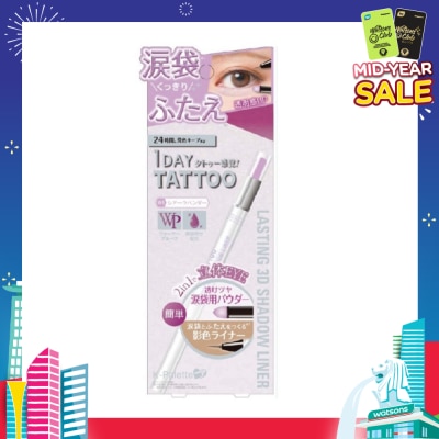 K-PALETTE 1 Day Tattoo Lasting 3D Shadow Liner 03 Sheer Lavender