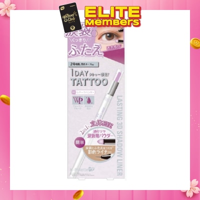 K-PALETTE 1 Day Tattoo Lasting 3D Shadow Liner 03 Sheer Lavender (Expiry: Apr`2026)