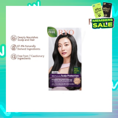 RYO Mild Formula Gray Hairdye Cream 3.0 Dark Brown 1s