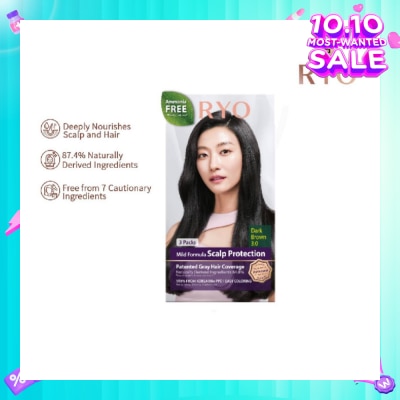 RYO Mild Formula Gray Hairdye Cream 3.0 Dark Brown 1s