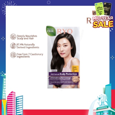 RYO Mild Formula Gray Hairdye Cream 4.0 Deep Brown 1s