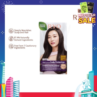 RYO Mild Formula Gray Hairdye Cream 4.5 Maroon Brown 1s