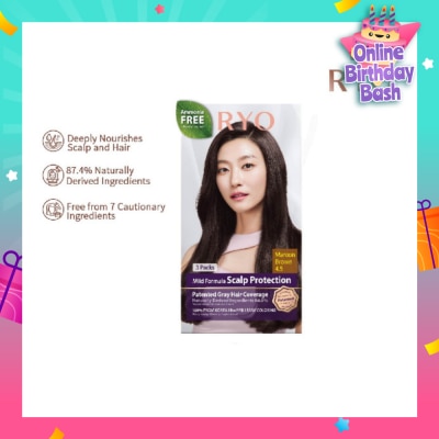 RYO Mild Formula Gray Hairdye Cream 4.5 Maroon Brown 1s