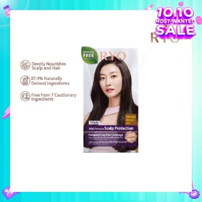 RYO Mild Formula Gray Hairdye Cream 4.5 Maroon Brown 1s