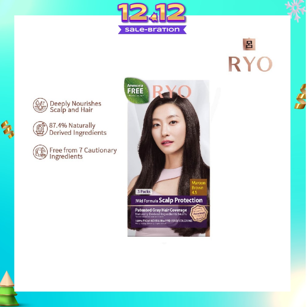 Mild Formula Gray Hairdye Cream 4.5 Maroon Brown 1s