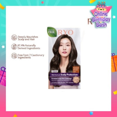 RYO Mild Formula Gray Hairdye Cream 5.0 Natural Brown 1s
