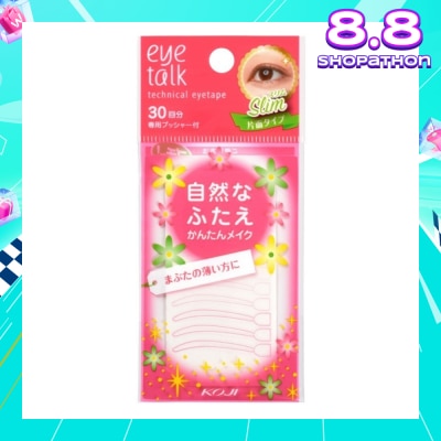 KOJI Eyetalk Technical Eye Tape Slim 1s