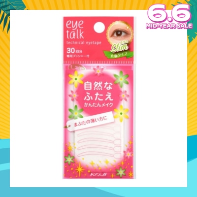 KOJI Eyetalk Technical Eye Tape Slim 1s