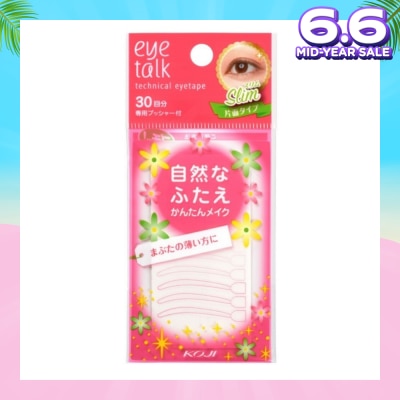 KOJI Eyetalk Technical Eye Tape Slim 1s
