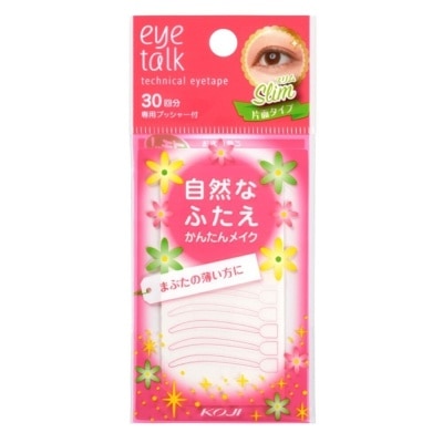 KOJI Eyetalk Technical Eye Tape Slim 1s