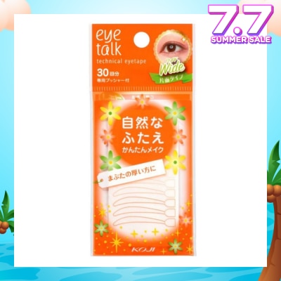 KOJI Eyetalk Technical Eye Tape Wide 1s