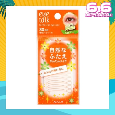 KOJI Eyetalk Technical Eye Tape Wide 1s