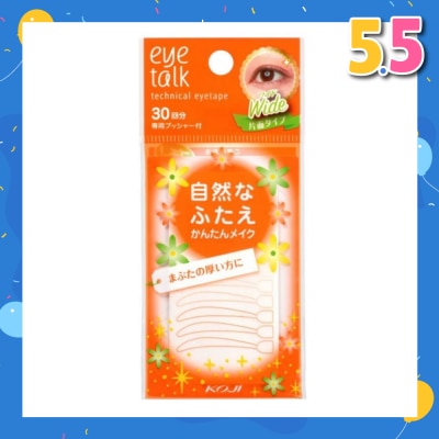 KOJI Eyetalk Technical Eye Tape Wide 1s