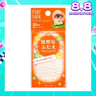 KOJI Eyetalk Technical Eye Tape Wide 1s