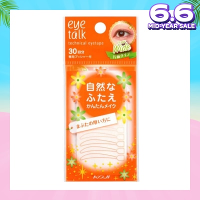 KOJI Eyetalk Technical Eye Tape Wide 1s