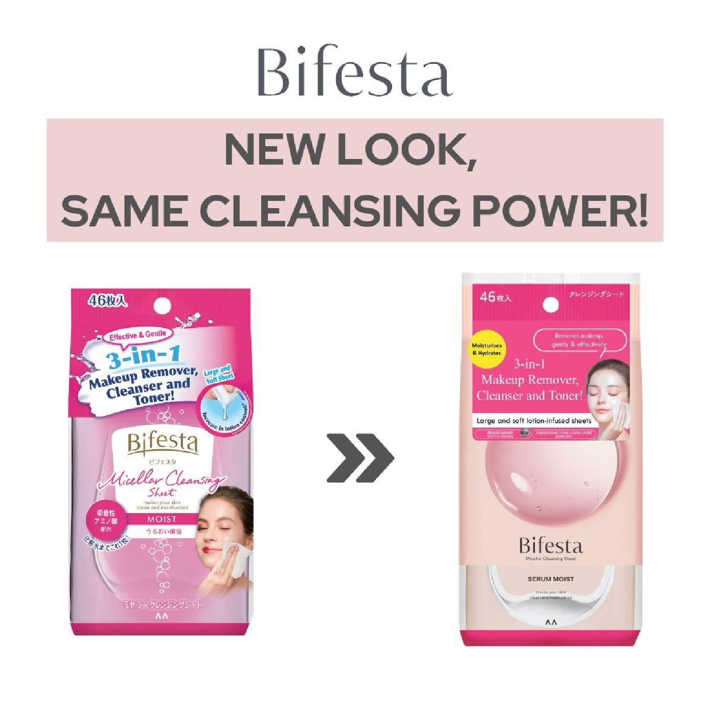  Cleansing Sheet Moist 46s