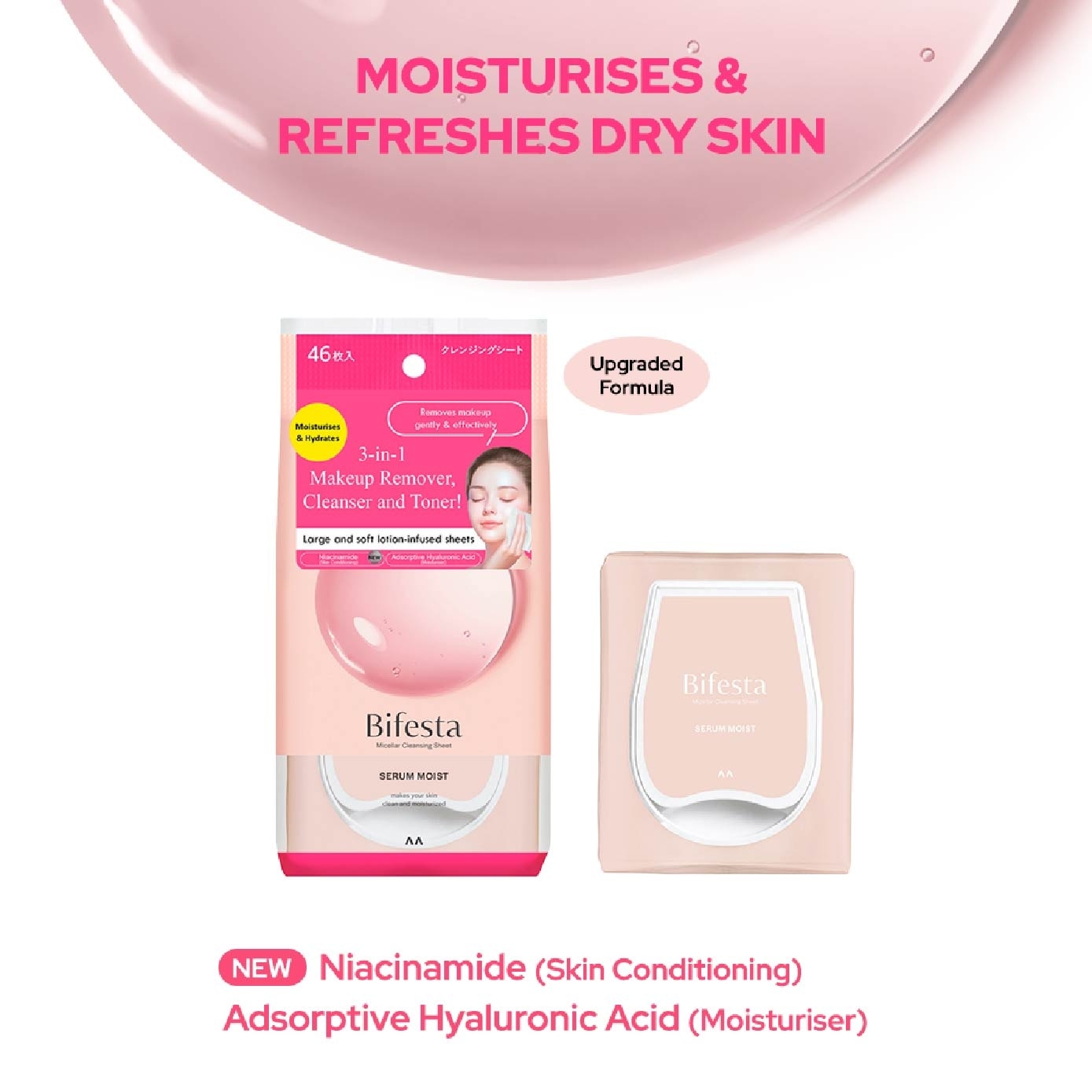  Cleansing Sheet Moist 46s