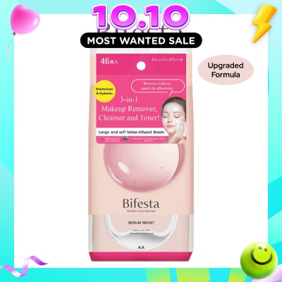 BIFESTA Cleansing Sheet Moist 46s image