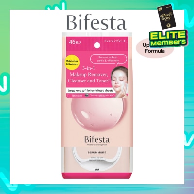 BIFESTA  Cleansing Sheet Moist 46s
