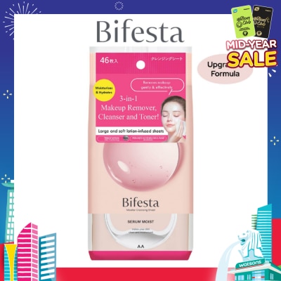 BIFESTA  Cleansing Sheet Moist 46s